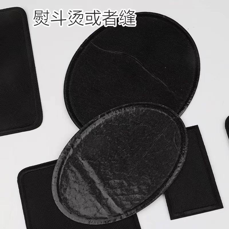 大号男士贴补丁贴纯黑色刺绣徽章百搭修补衣服破洞羽绒服装饰布贴,淘宝优惠券,粉丝福利购,淘宝优惠卷