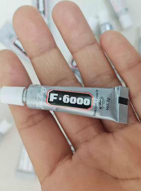 JINROF6000透明迷你点钻胶水