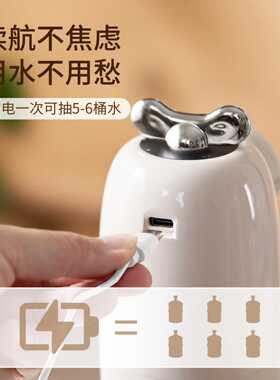 桶装水电动抽水器自动吸水取水器矿泉水按压饮水机大桶水出水神器