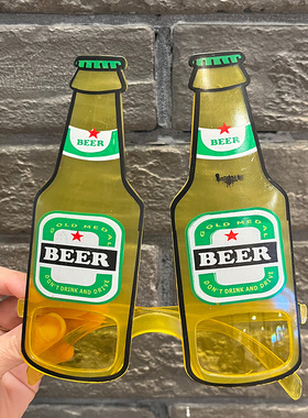 夏威夷风情夏日酒杯眼镜