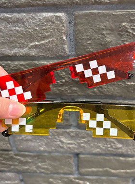 马赛克墨镜眼镜直播靓仔墨镜耍帅二次元像素恶搞伴郎搞笑沙雕眼镜