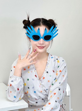 新款化妆舞会搞怪眼镜cosplay服装配饰个性手势墨镜儿童派对眼镜