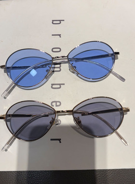 2026新款欧美小框金属太阳镜圆形复古弯脚墨镜水滴海洋片太阳眼镜