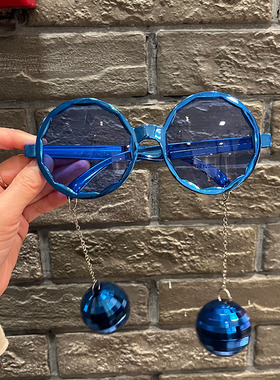 迪斯科派对搞怪装饰眼镜