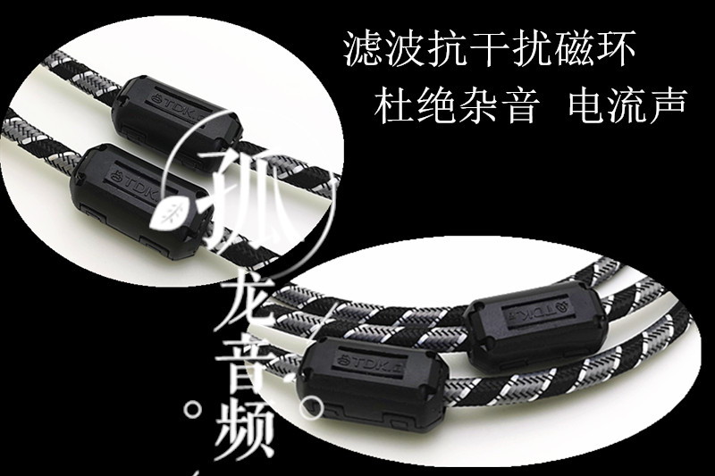 适用莱维特 LCT240pro/249/440/49录音麦克风话筒公对母卡侬线材-图2