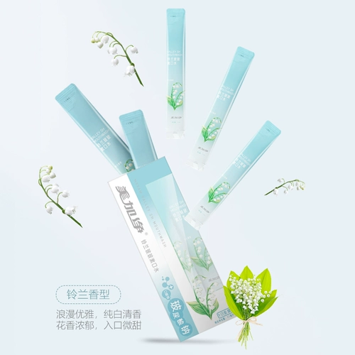 Одноразовый портативный свежий ополаскиватель для рта для путешествий со стойким ароматом, 11 мл