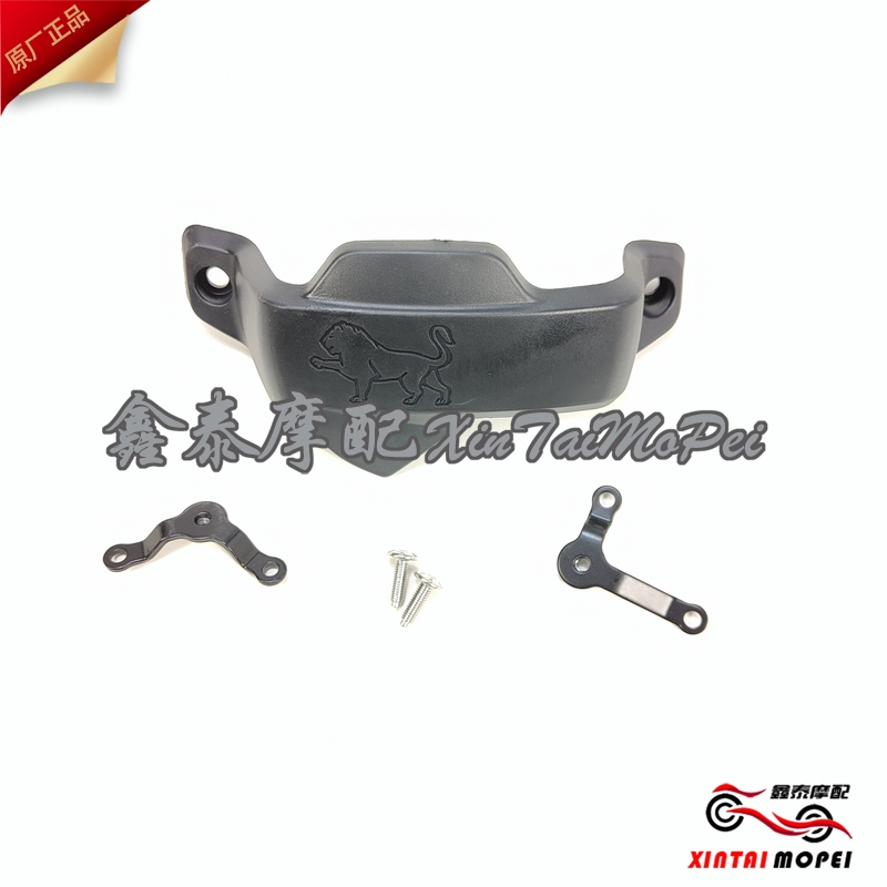 贝纳利幼狮500金鹏502/BJ500GS-A左右护罩离合器盖左盖护罩加装 - 图0