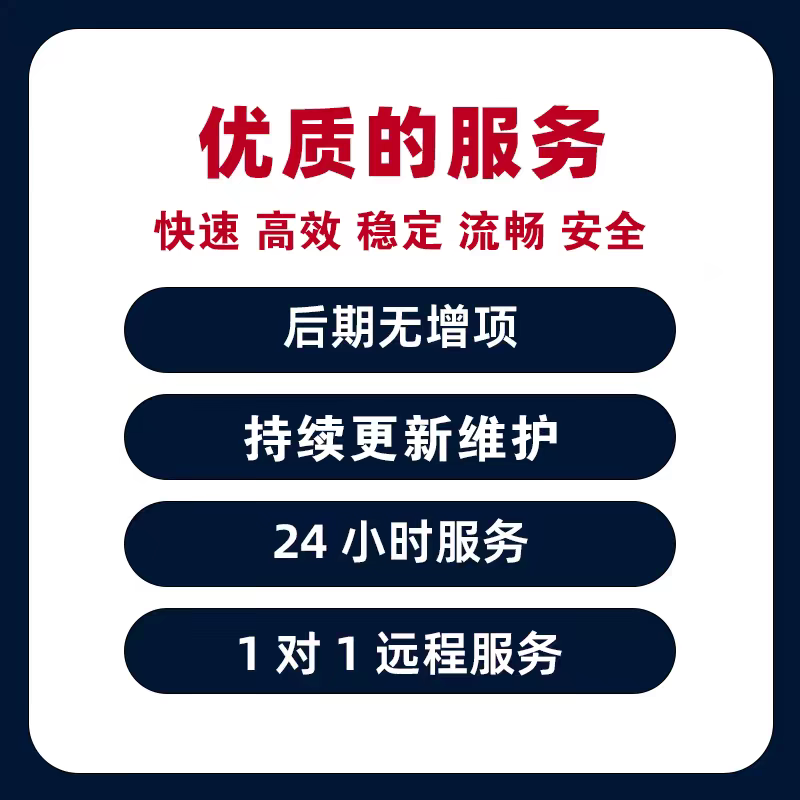 pr2026视频剪辑软件premiere2024中英文版win/mac苹果m1m2m3m4pro