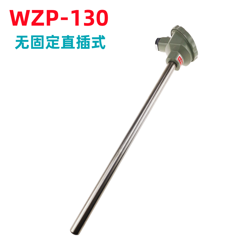 WZP-230/WZP-231/PT100铂热电阻/PT100温度传感器/固定螺纹热电偶