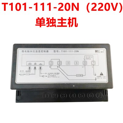 美控 T101-111-20N T101-112-30L微电脑水位温度控制器 220V/380V - 图1