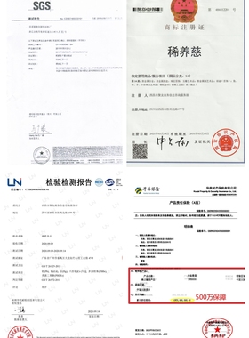 椭圆项链慈华石颈椎项链慈华臻品