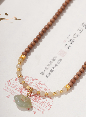 和田玉印度老山檀项链女款
