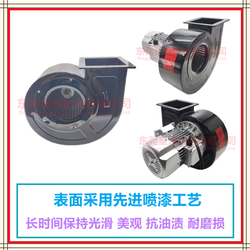 曼达风机高温烤箱MDYA离心风机散热注塑工业设备全新全铜引风隔热,淘宝优惠券,粉丝福利购,淘宝优惠卷