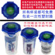 Travel size travel sample portable business trip toilet cup
