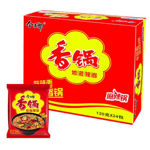 清真今麦郎方便面麻辣香锅牛肉面地道辣面120g袋装泡面整箱速食夜 - 图2