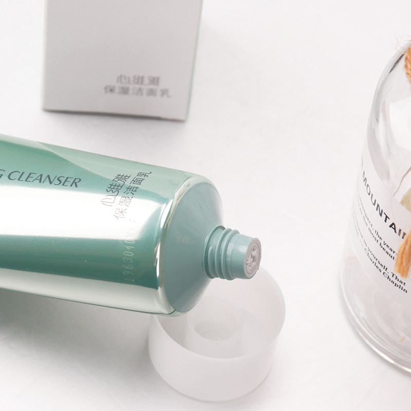 无限极心维雅保湿洁面乳125g洗面奶 春恋洗护洁面皂/洁面产品