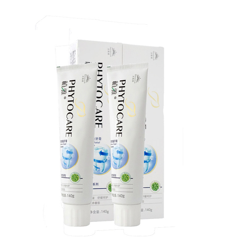 无限极专效抗敏正品官网舒缓支牙膏 春恋洗护牙膏