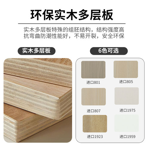 隐形床带书桌书架壁床多功能折叠电动自动五金配件墨菲下翻壁床 - 图2