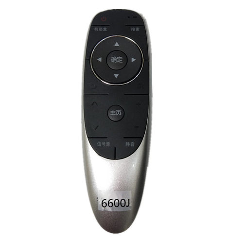 适用于创维电视遥控器 YK-6600J通YK-8404H YK-8404J/8400H 6600H - 图1