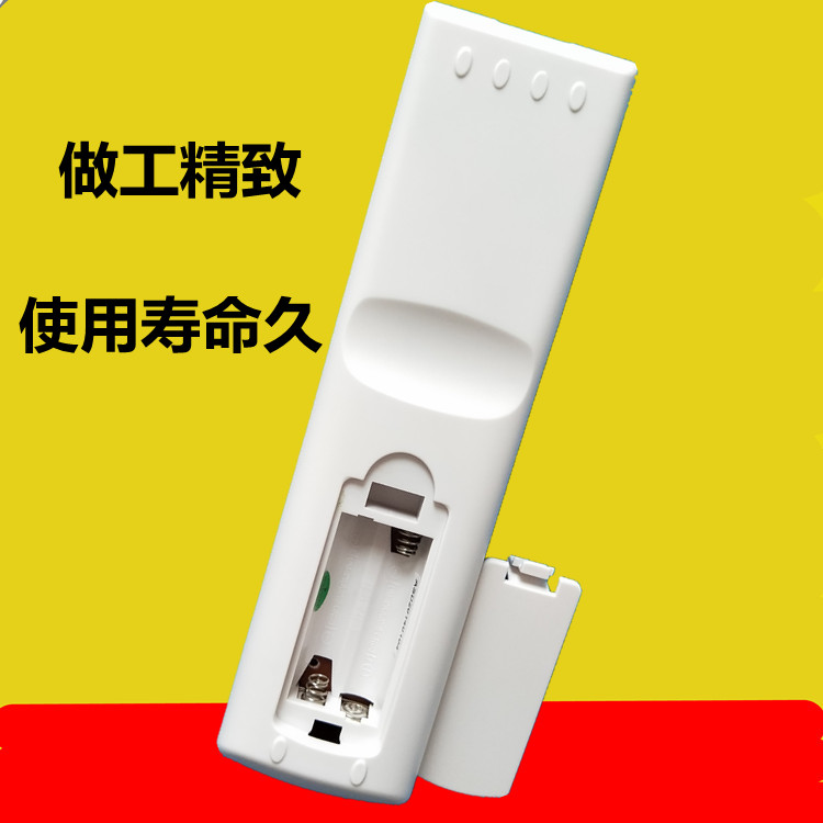 包邮原装版中国电信华为网络机顶盒遥控器EC6108V9C要按键一样-图2