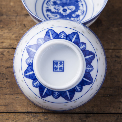 特级品青花瓷景德镇陶瓷中式复古青花玲珑高档中餐厅餐具套装饭碗 - 图3