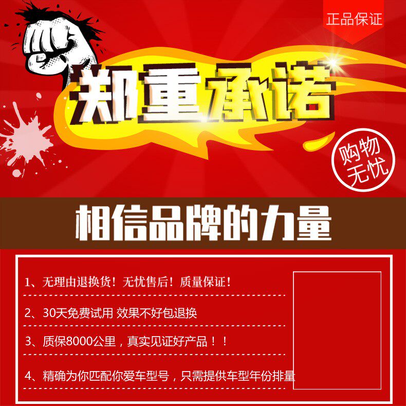 适配大众捷达王前卫伙伴春天空气滤芯机油滤芯滤清器原厂升级空滤