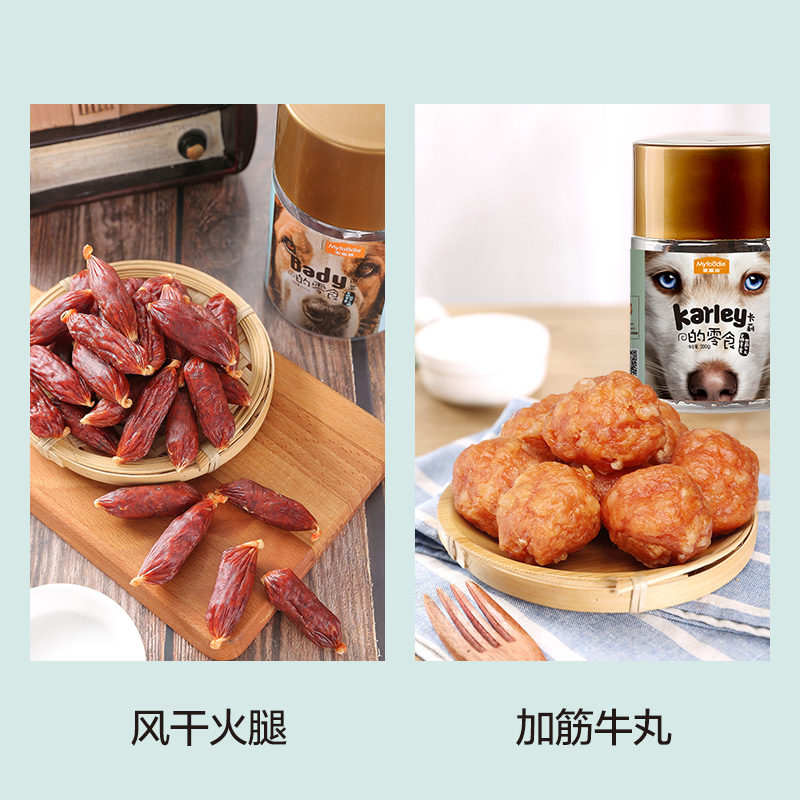 商品详情图片
