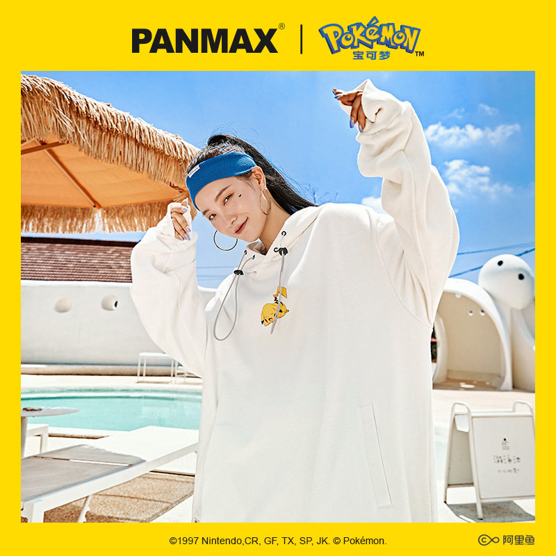 panmax宝可梦联名潮牌大码男装卫衣 panmax卫衣