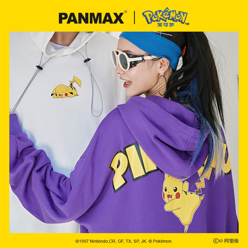 panmax宝可梦联名潮牌大码男装卫衣 panmax卫衣