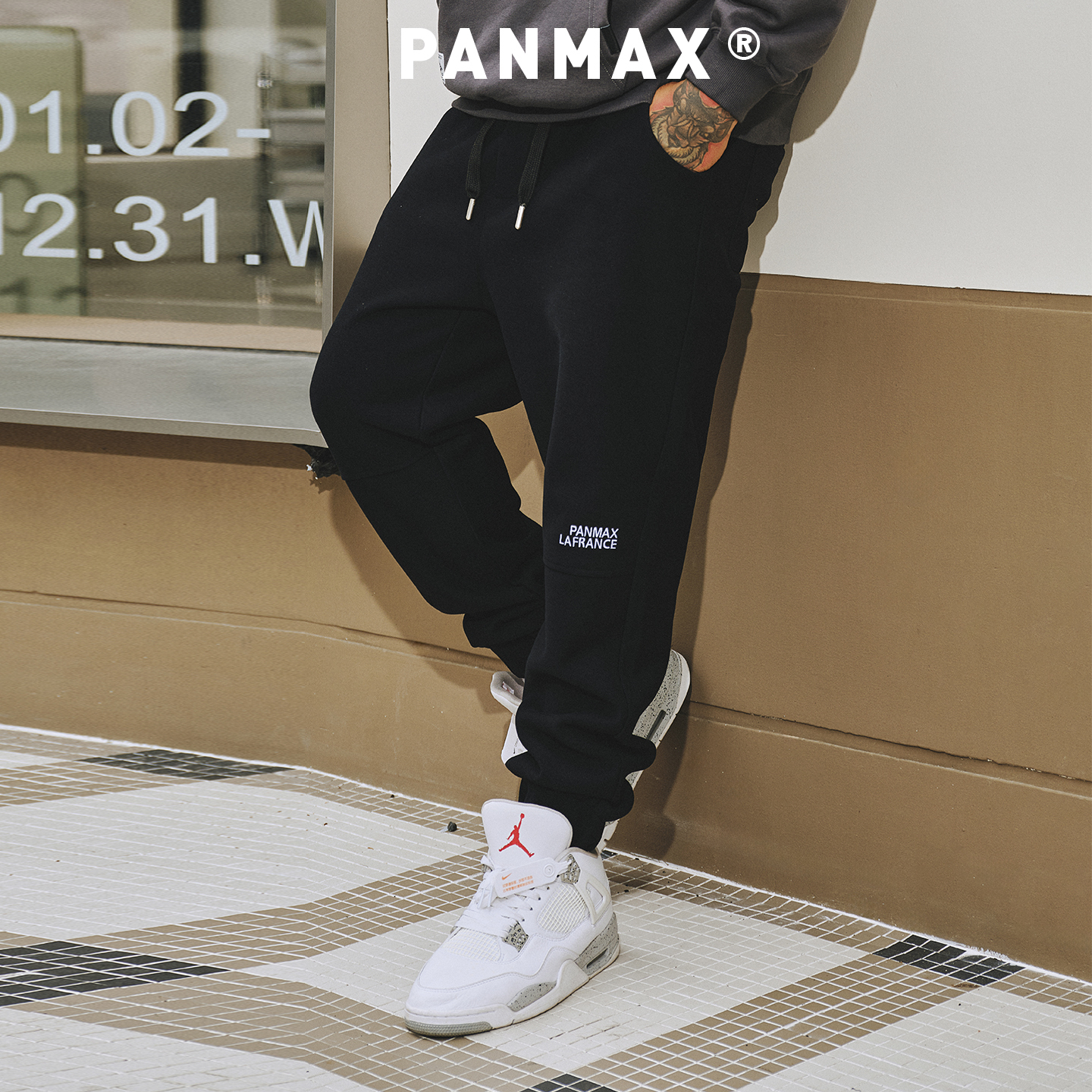 【加绒卫裤】PANMAX大码男装2025秋冬加大束脚美式休闲垂坠运动裤 - 图1