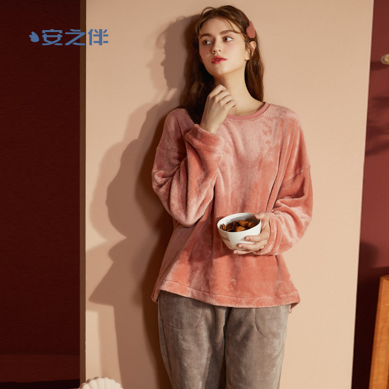 安之伴冬季珊瑚绒睡衣女士长袖简约法兰绒舒适家居服休闲套装秋冬,淘宝优惠券,粉丝福利购,淘宝优惠卷