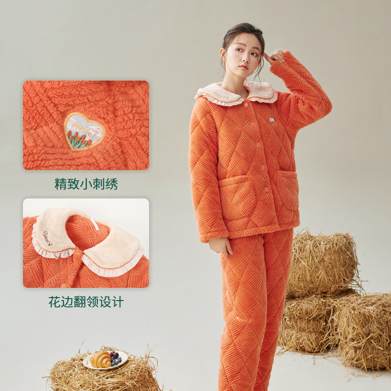 安之伴珊瑚绒三层夹棉女睡衣冬季加绒加厚甜美休闲宽松家居服套装,淘宝优惠券,粉丝福利购,淘宝优惠卷