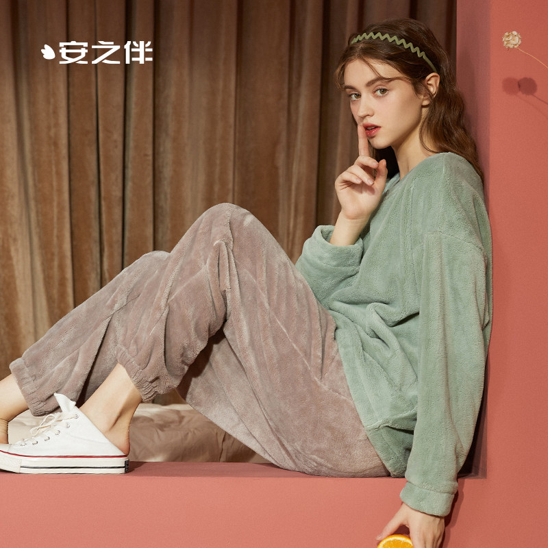 安之伴冬季珊瑚绒睡衣女士长袖简约法兰绒舒适家居服休闲套装秋冬,淘宝优惠券,粉丝福利购,淘宝优惠卷