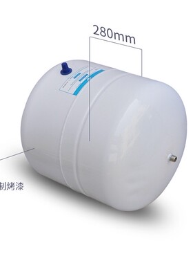 储水罐纯水机陶氏压力桶3.2G加化