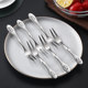 Home cute creative 304 stainless steel fruit fork