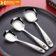 304 stainless steel spoon household spoon soup Korean children