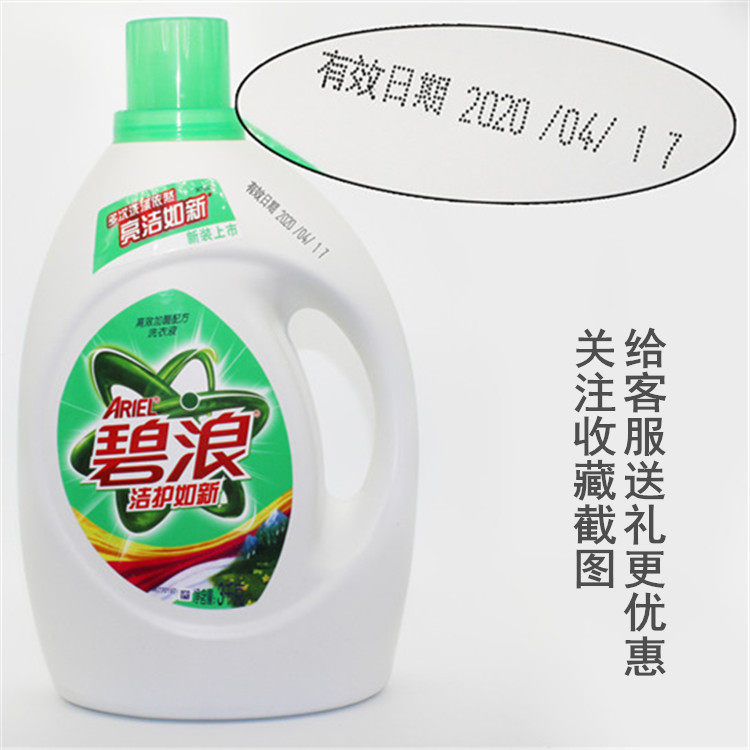 打码机油墨喷码器改号编数字印日期仿章食品打生产日期打码机手动,淘宝优惠券,粉丝福利购,淘宝优惠卷