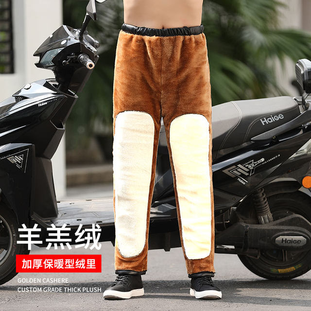 Leather pants men with velvet thickened loose high waist windproof waterproof work pants loose waist dry work and warm riding oil proof