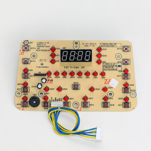 九阳电压力锅JYY-50C1-C 50C2-A 50C3-A Y-50C10-A显示板电源板-图1