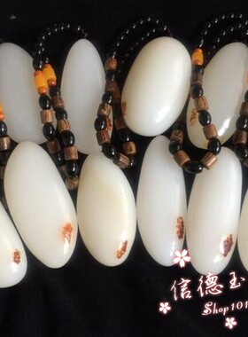 天然原石阿富汗白玉手把件玩件 原石随行细料挂件送爸爸礼物强身