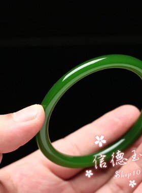 和田色细圆条手镯冰种碧绿菠菜绿成叮当女款玉手镯手链女百搭手镯