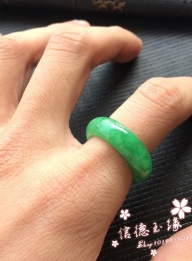 翡翠色戒指扳指尾戒冰种帝王绿阳绿男女款霸气指环戒指百搭