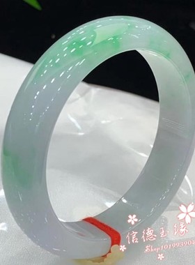 翡翠色冰种翡翠手镯阳绿缅甸飘花紫罗兰圆条镯子女款送礼百搭