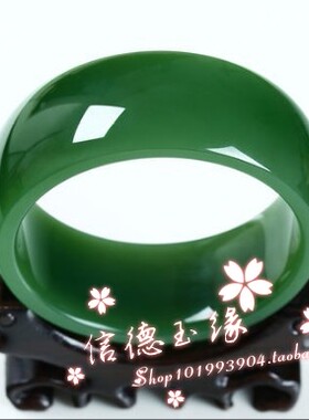 处理和田色碧绿色手镯女款菠菜绿加宽加厚玉石平安手镯高端捡漏