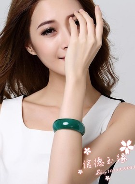 巴西绿玛瑙红色旺夫带证书玉镯子