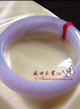 翡翠色玉石手镯冰糯种全紫色圆条玉手镯女镯子飘花百搭女款手镯