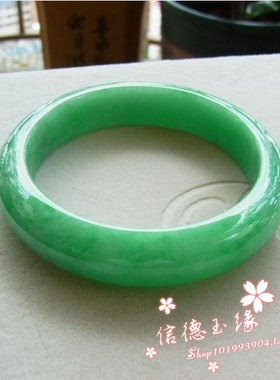 翡翠色冰种辣阳果绿飘花手镯款贵妃满绿玉石手镯女款玉石手镯百搭