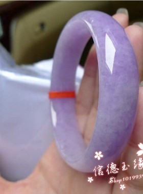 冰种翡翠色手镯缅甸冰种紫罗兰飘绿飘花玉石少女款冰种手镯百搭