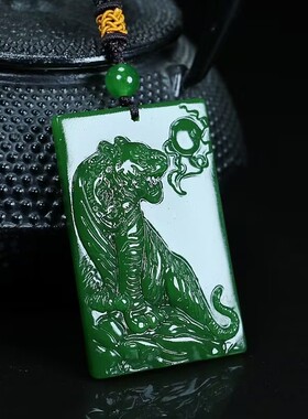 帝王绿菠菜绿上山虎虎虎生威生肖石吊坠项链挂件绳简约款项链平安