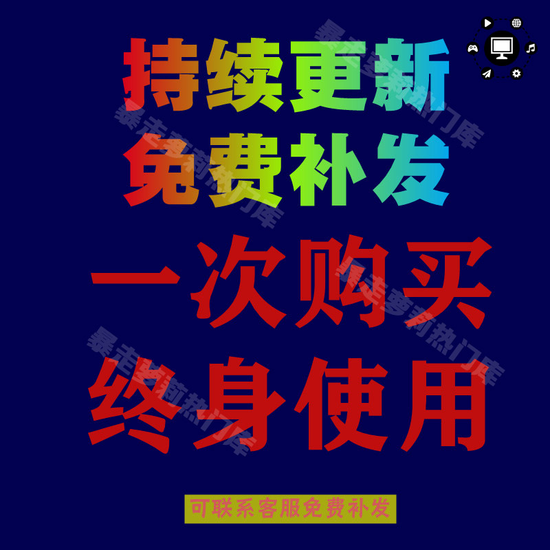 户外旅游风景山川水森林草原竖屏图片抖音绿幕直播间高清背景素材 - 图1